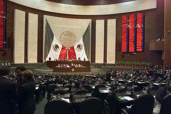 camara_de_diputados (1)