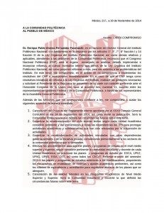 Carta compromiso 1