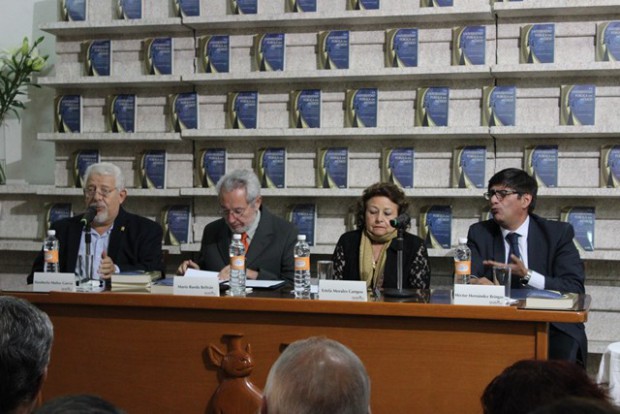 Universidades públicas: pilar fundamental en el desarrollo nacional