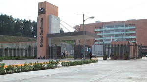 uam_cuajimalpa