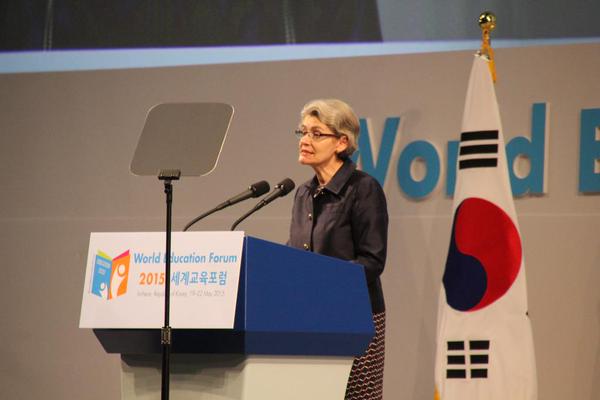 Educación para erradicar la pobreza y fomentar la inclusión y la paz: Foro Educativo Mundial