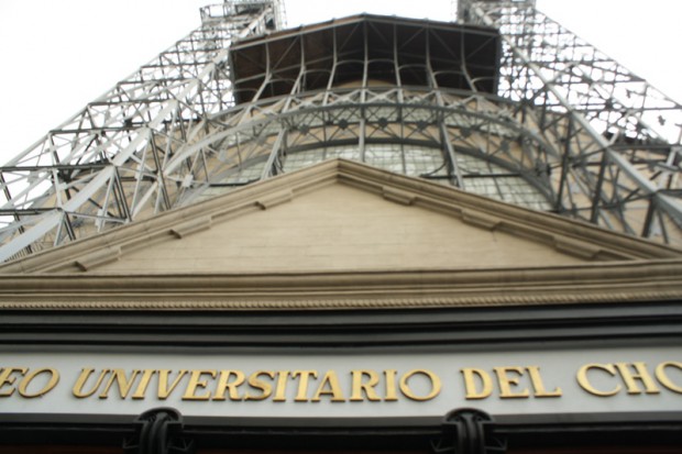 En julio, entrada libre a los museos de la UNAM