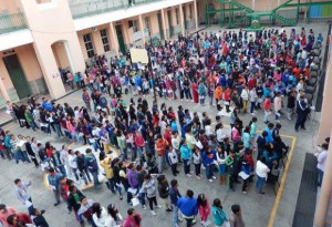 patio_escuela