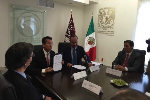 ANUIES y SAT firman convenio para promover recaudación fiscal