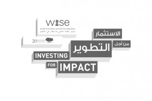 2015_wise_summit_logo