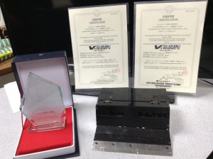 CERTIFICADO DE PRIMER LUGAR DEL TORNEO UNTELSTRONICS EN PERUì