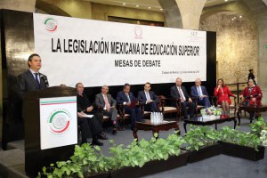 educacion-superior-senado